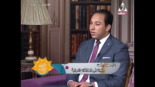 معالجة البيانات وتطوير أنظمة الذكاء الإصطناعي تكتسح مجالات العمل المستقبلية..بنصبح عليك