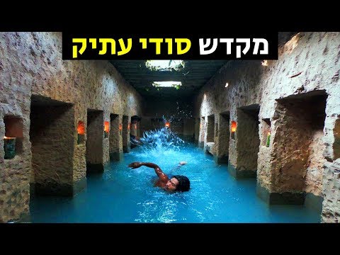 וִידֵאוֹ: מי הם בוני הבתים הגדולים ביותר באמריקה?