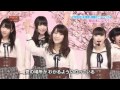 akb48   sakura no ki ni narou