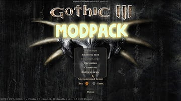 Gothic 3 Max Hot ModPack