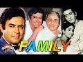Sanjeev Kumar Family With Parents, Brother, Sister, Affair, Death, Career and Biography