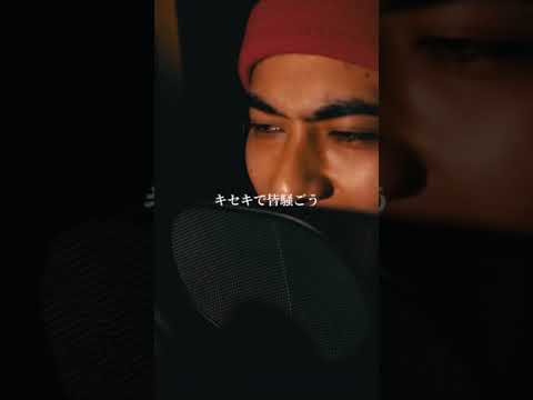 REGGAE SUPER POWER - キセキ2023 -。