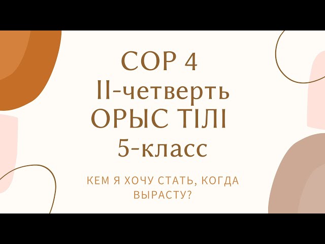 Дарья Сагалова порно көру Сан Андреас кодындағы секс