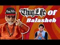 ULTIMATE BALASAHEB THACKERAY THUG LIFE⚫THUGESH