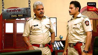 The Seven Years Of Prison | Crime Patrol Dial 100 | ক্রাইম প্যাট্রোল | Full Episode