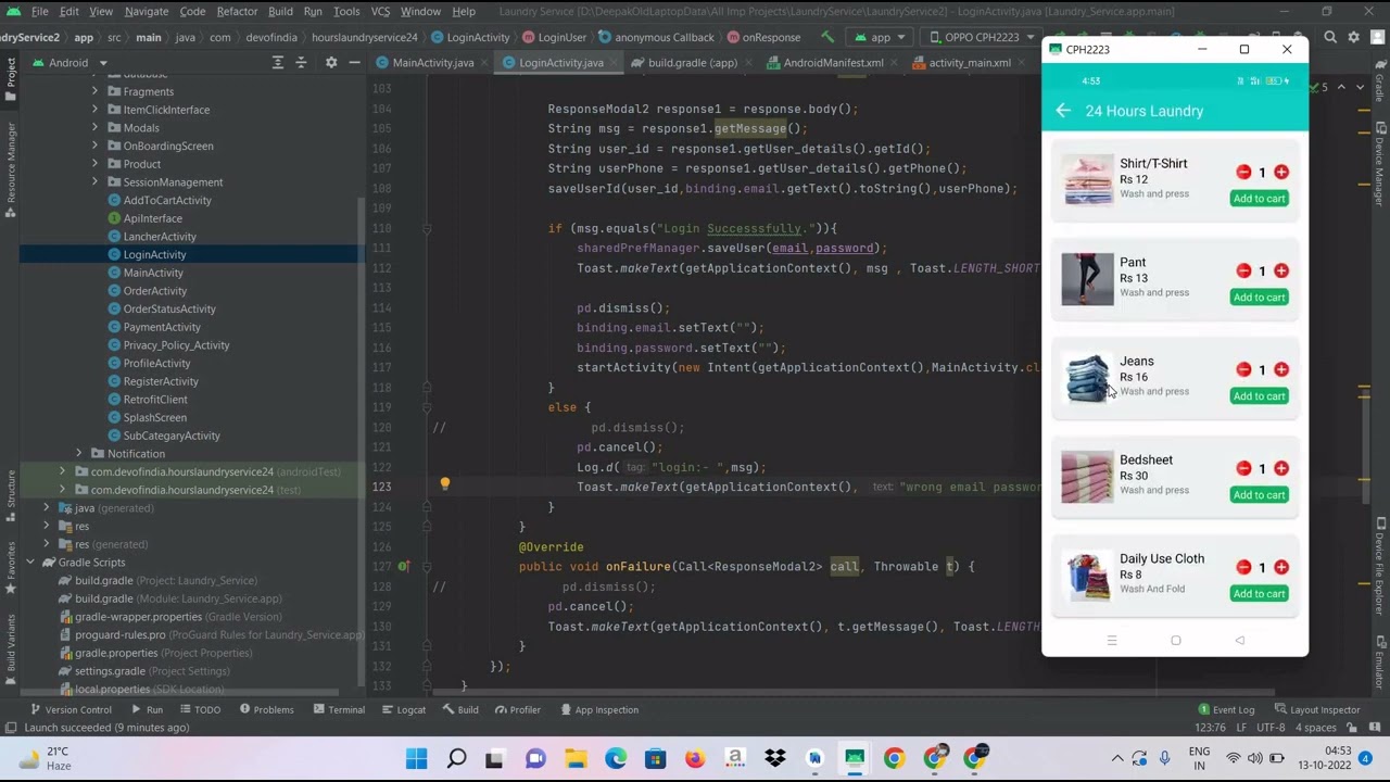 How to make your Ecommerce App/Laundry App