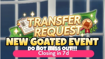 Transfer Request event 