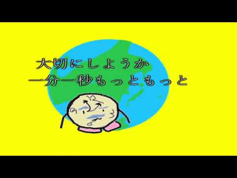 いっぷんいちびょう‐ダルツ　feat.初音ミク
