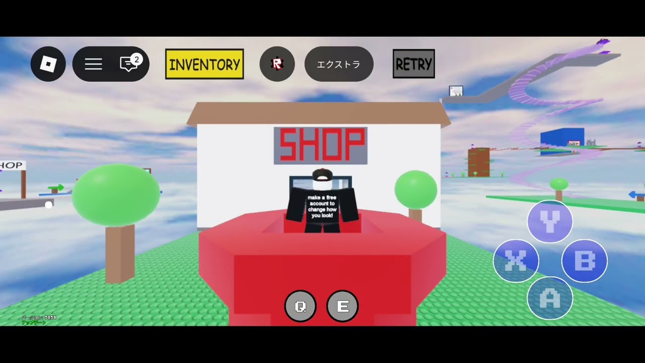 この、ゲームは絶対にプレイしないでください