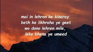LAJAWAB 2 - TAIMOUR BAIG | Prod Raffey Anwar | Lyrics