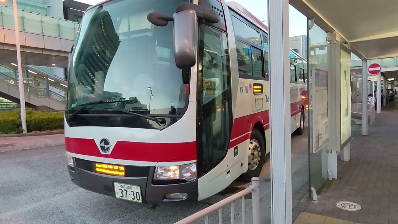 京急リムジンバス新横浜線 新横浜駅 羽田空港第3ターミナル 乗車記録 Youtube