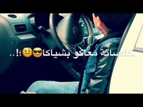 خلصانة معاكو بشياك احللة تصاميم