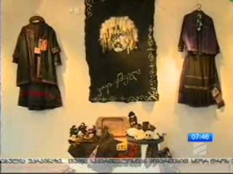 გამოფენა „ძველი და ახალი ფშავი“