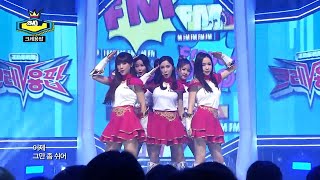 Crayon Pop - FM [Live Original Monstre Short Remix]