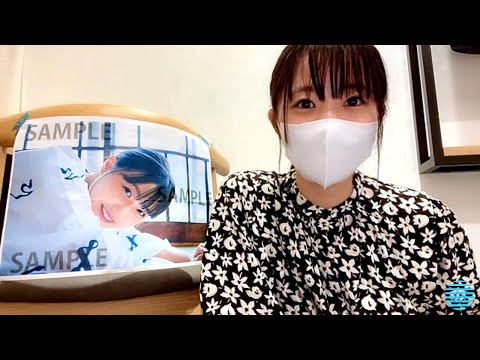 2023/11/22 瀧野由美子 SHOWROOM