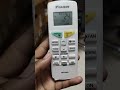 Daikin ac ki swim patti ko remote se upar kaise kare #daikin #youtubeshorts #viral #airconditioner