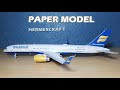 Icelandair B757-200 Papercraft