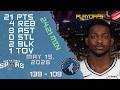 De'Aaron Fox Player Full High Lowlights vs TIMBERWOLVES 15 05 2026 NBA PLAYOFFS Game