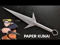 How to make paper Kunai knife | origami kunai minato