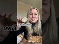 Мʼясо на замовлення, замовлення і ціни за номером вказаним на відео