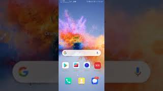 Orange multi recharge registration part 1 screenshot 5