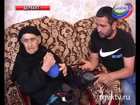 Самая пожилая женщина в мире живет в Дагестане