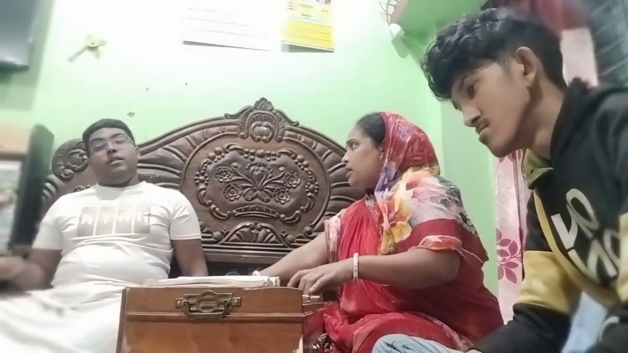 তুমি যে আমার কবিতা।। দুইজনে মিলে গানটা গাওয়ার চেষ্টা করলাম।। 
