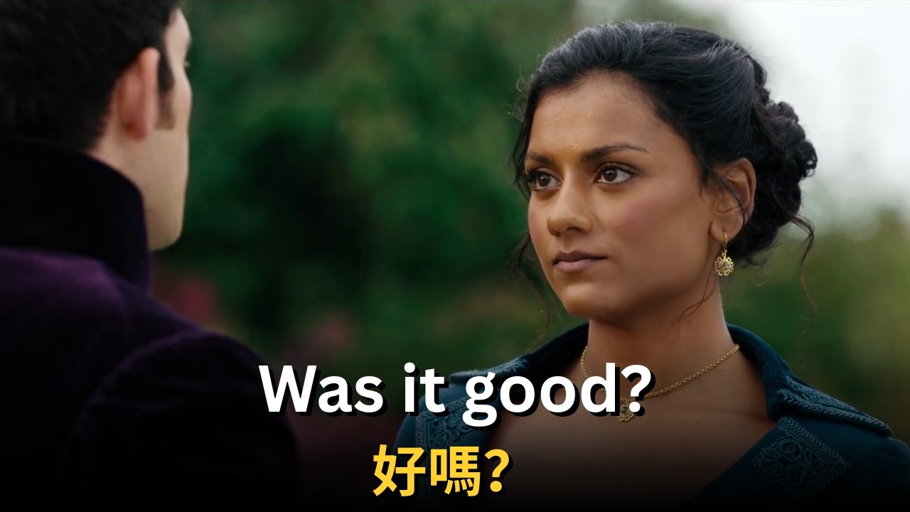 看電影學【道地美式口語】：別再說教科書英文！學會美國人天天在用的職場金句！