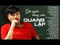 Gửi Người Chung Xóm - Album Nhạc Vàng Quang Lập Cực Buồn Khơi Lại Nỗi Sầu