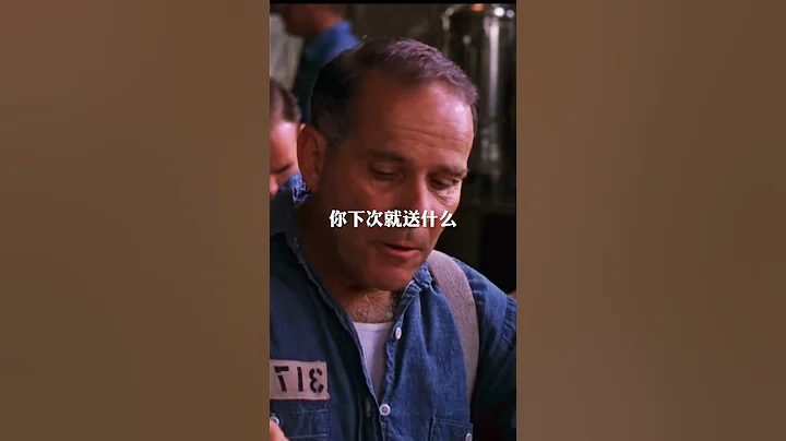 #提升自己 #人際交往 #生存法則 - 天天要聞