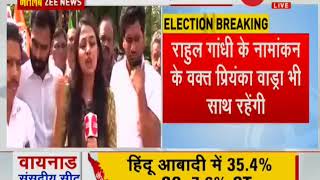 Rahul gandhi to file nomination from wayanad today, roadshow be
organised