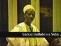 SARKIN SULLIBAWA JIKAN KORAU