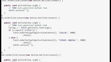 09_ATMToas程式設計(AlertDialog)(APP證照教學 吳老師提供)3.avi