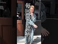 家で💩されたらどーおもう?