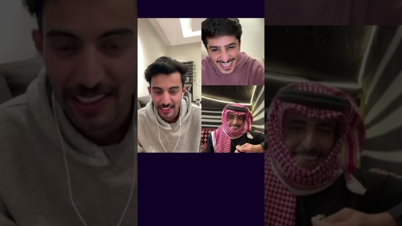 بث مشعل القحطاني ج٣| سوالف وضحك مع جميل العتيبي واحمد حنيف 😂💔