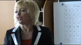 Обласний семінар з української мови 2008