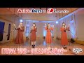 【Anison Days× Healer Girls Final】ETERNAL WIND〜ほほえみは光る風の中〜 (Cover)/ヒーラーガールズ