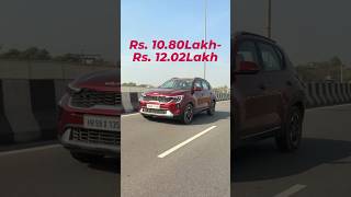 Kia Sonet HTX Variant ke cool features