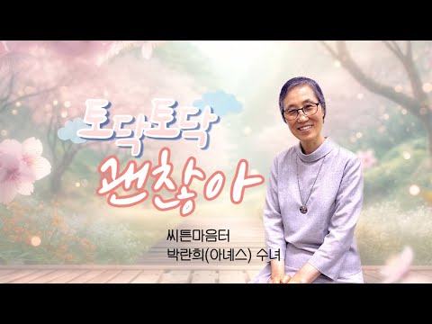 영상썸네일