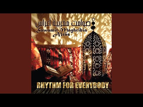 Sawamit Maghribia A3ras صوامت مغربية أعراس