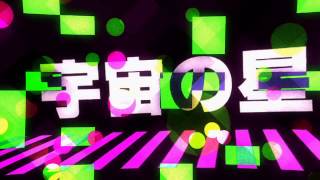 【VOCALOID】自縛自己 -IA- by 森本ヒロシート