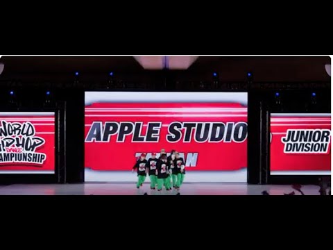 Apple Studio - Taiwan | Junior Division Prelims | 2023 World Hip Hop Dance Championship