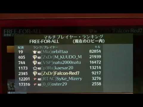 【COD・BOD】〜FFA〜SyKeメンバーに遭遇した!