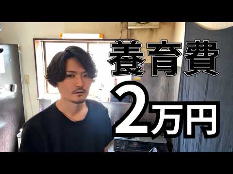 たいよう - YouTube