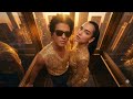 Gold &amp; Glass – Bruno Mars ft. Dua Lipa (Official Lyric Video