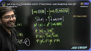 Matrices &amp; Determinants: Adjoint Properties Super Trick! 💯 | JEE Main PYQs Solving 🔥