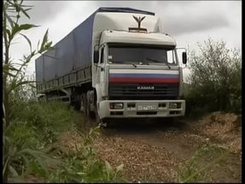 Камаз 54115 из бумаги