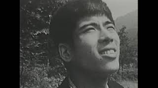 Mokuyoubi (Thursday) (1961) Nobuhiko Ôbayashi 8mm