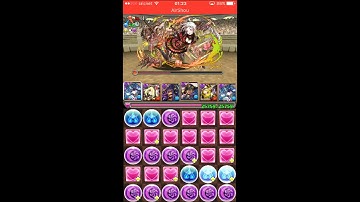[Puzzle and Dragons] Challenge Dungeons 26 (Level 10/Solo) - Awoken Haku PT