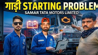 🔥 TATA TRUCK STARTING PROBLEM | ENGINE CHECK LIGHT ON | LIVE DIAGNOSIS & COMPLETE SOLUTION 🔥